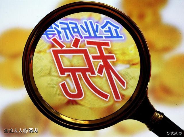 大众网官网十码中特｜精选解释解析落实